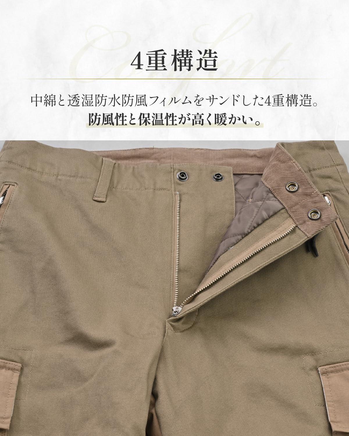 Amazon | マックスフリッツ(MaxFritz) バイク用 ライディングパンツ