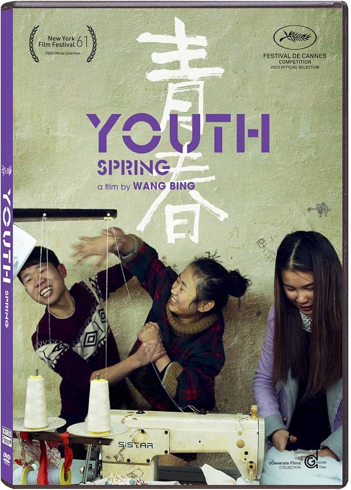 『青春』三部作 WANG BING YOUTH DVD Amazon.com: Youth (Spring) : Wang Bing, Wang Bing: Movies & TV