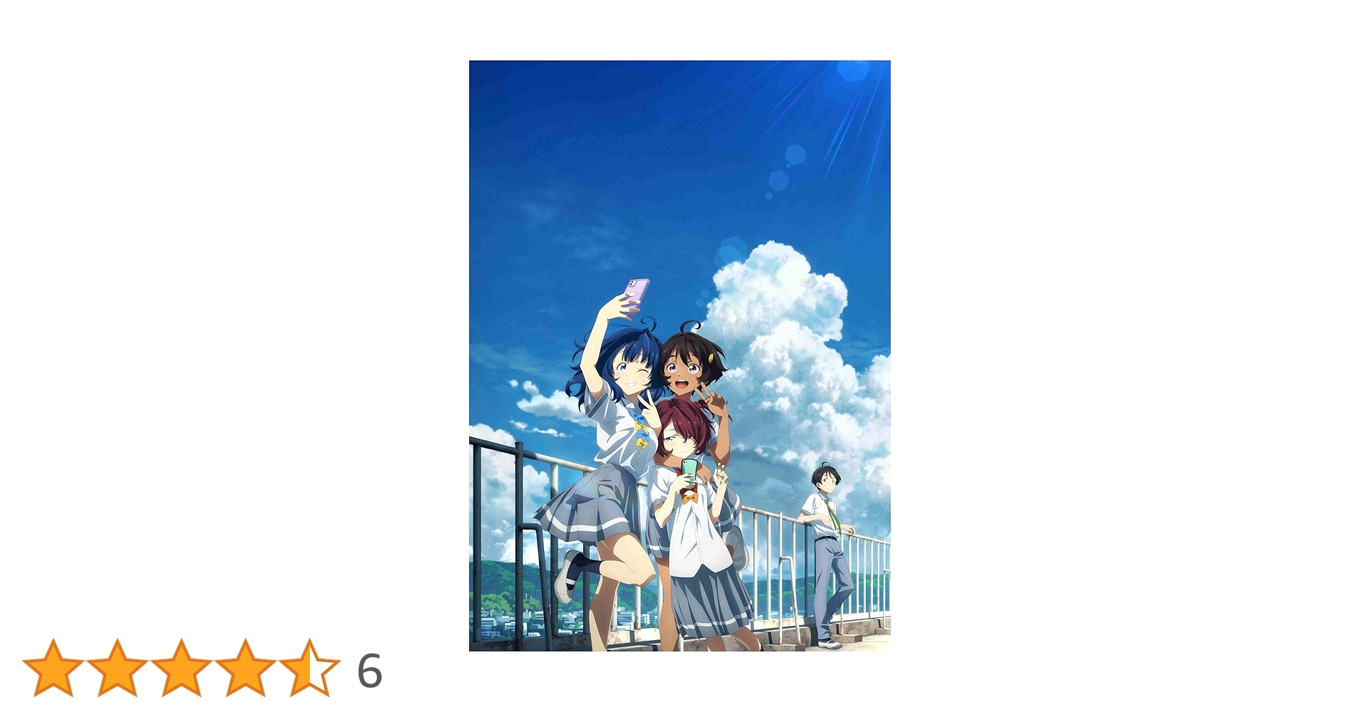 Amazon.co.jp: 【Amazon.co.jp限定】】負けヒロインが多すぎる