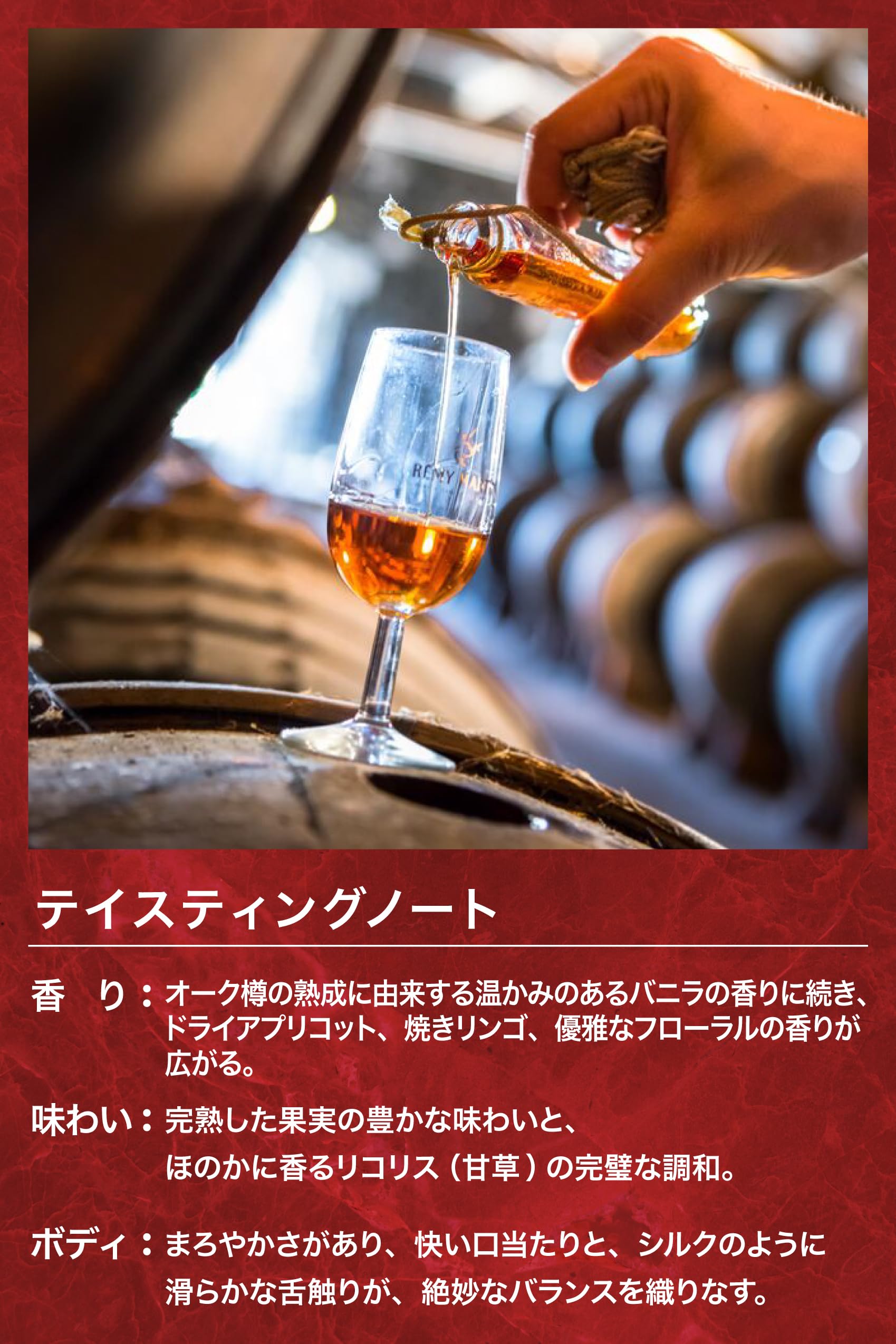 Amazon.co.jp: レミーマルタンVSOP [ ブランデー 700ml ] [ギフトBox