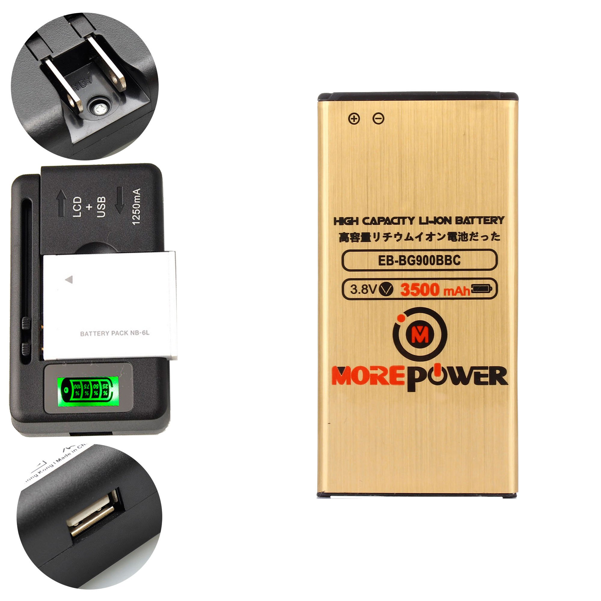 Samsung Galaxy S5 Sm Bg900bbu Morepower Samsung Galaxy S5 Battery