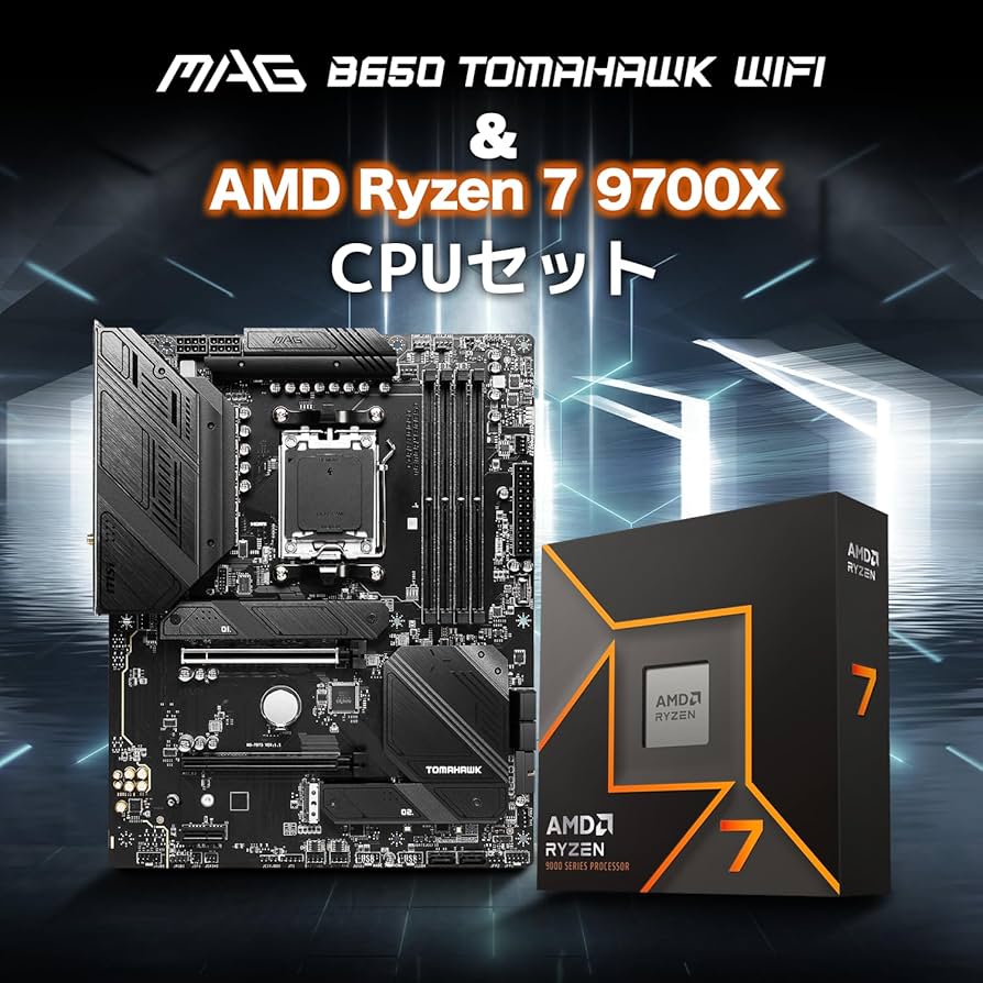 Amazon.co.jp: ASK スペシャルセット MSI マザーボード MAG B650