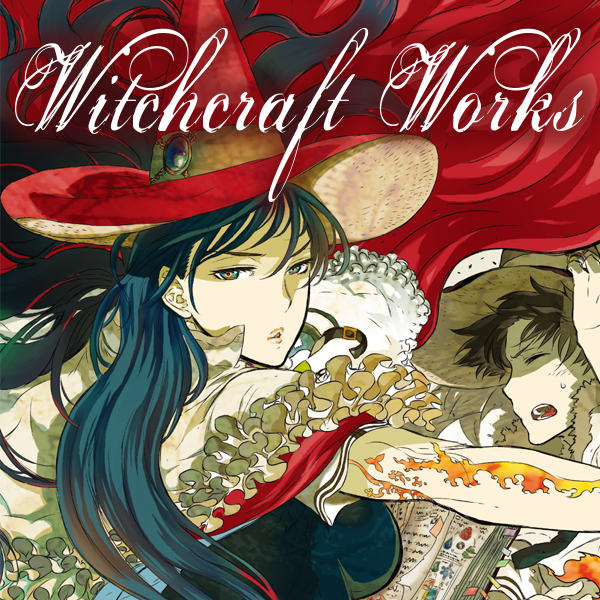Witchcraft Works Vol. 17 eBook : Mizunagi, Ryu, Mizunagi, Ryu: Amazon ...