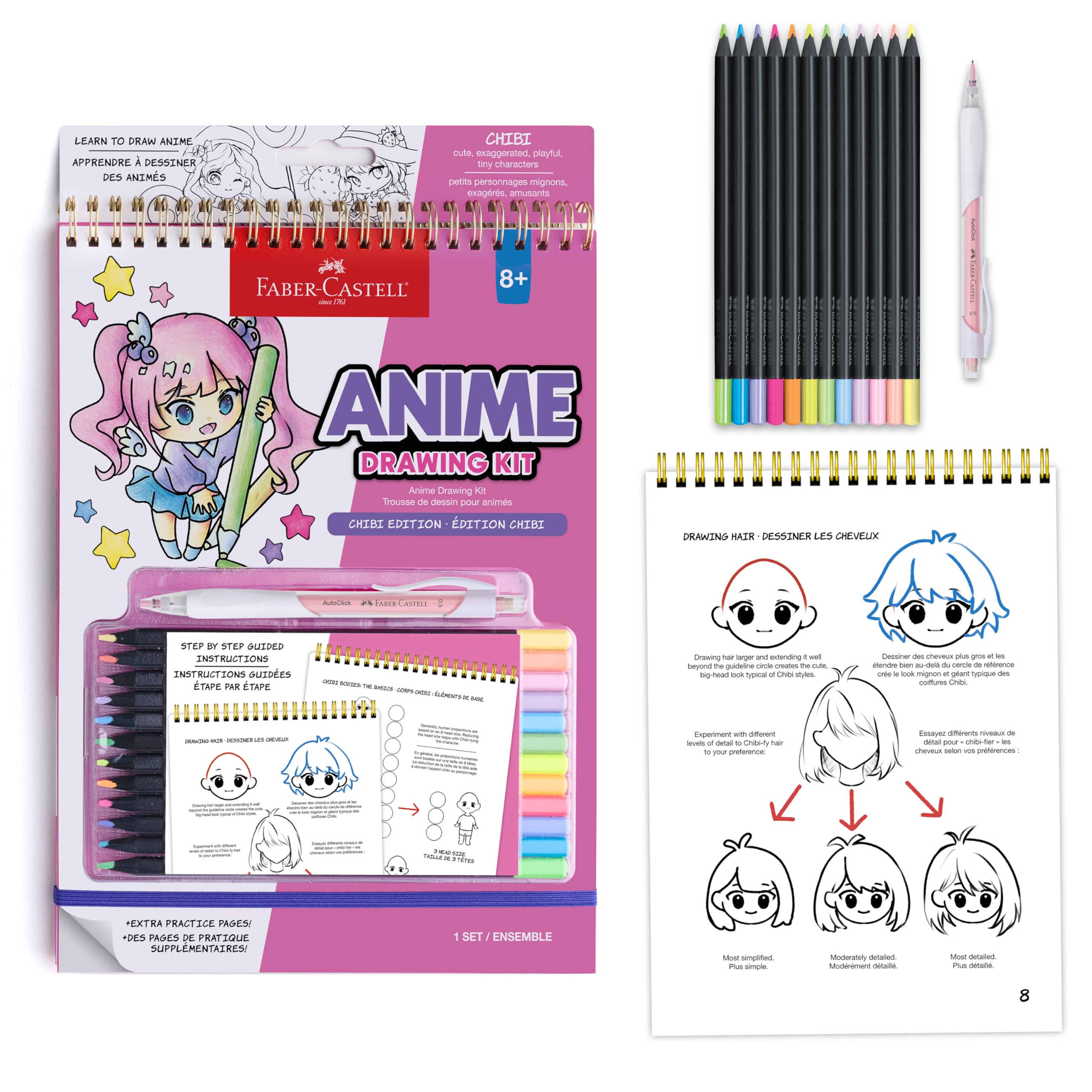 Amazon.co.jp: Faber-Castell アニメお絵かきキット:ちび版 | ステップ
