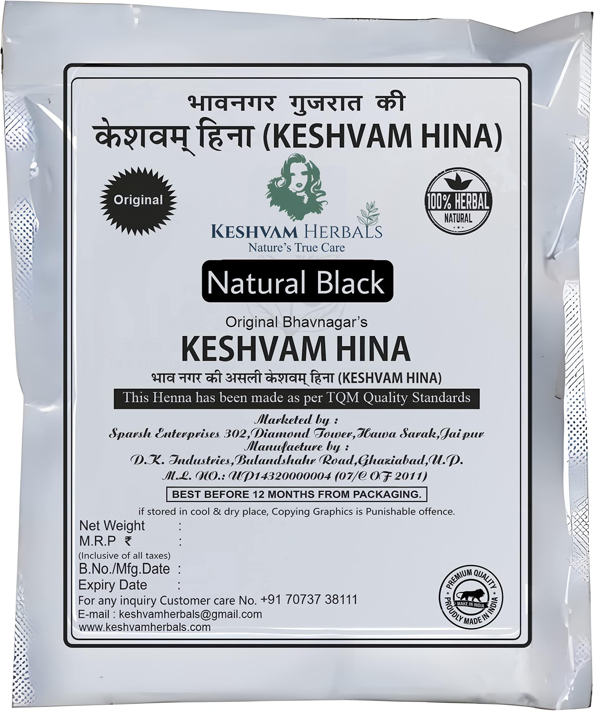 Keshvam Natural Herbal | Henna Powder | Hair Coloring | Henna Powder for Hair Colour | Henna Hair Mehndi for Men & Women| No Added Chemicals, Original Bhavnagar-125gms-Pack 5-Black