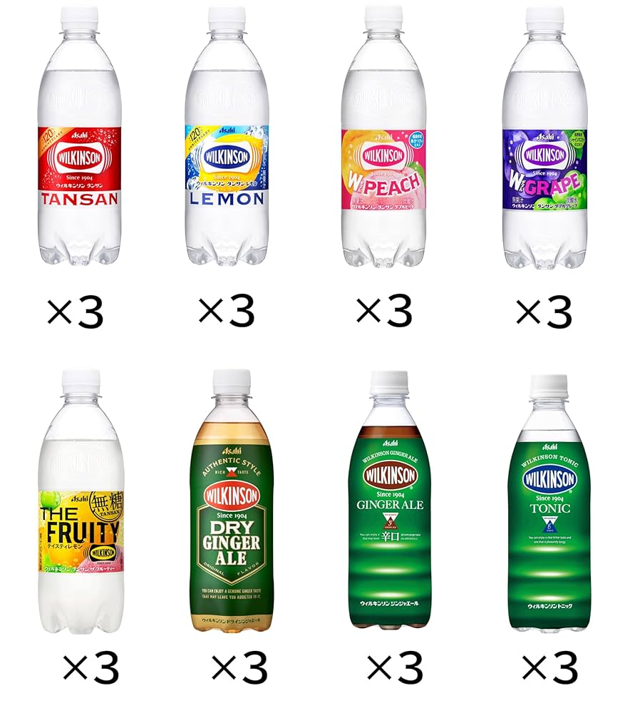 Amazon.co.jp: 【Amazon.co.jp限定】 アサヒ飲料 ウィルキンソン