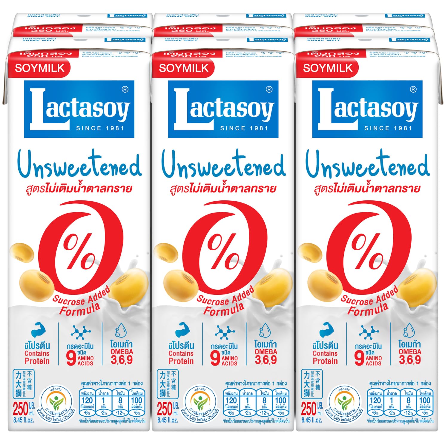 LACTASOY - Bebida de soja sin azúcar - 6 X 250 ML