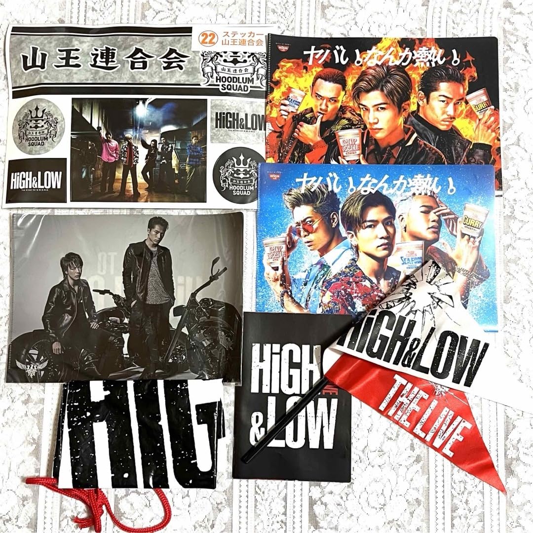 Amazon.co.jp: HiGH LOW ハイアンドロー 一番くじ ステッカー