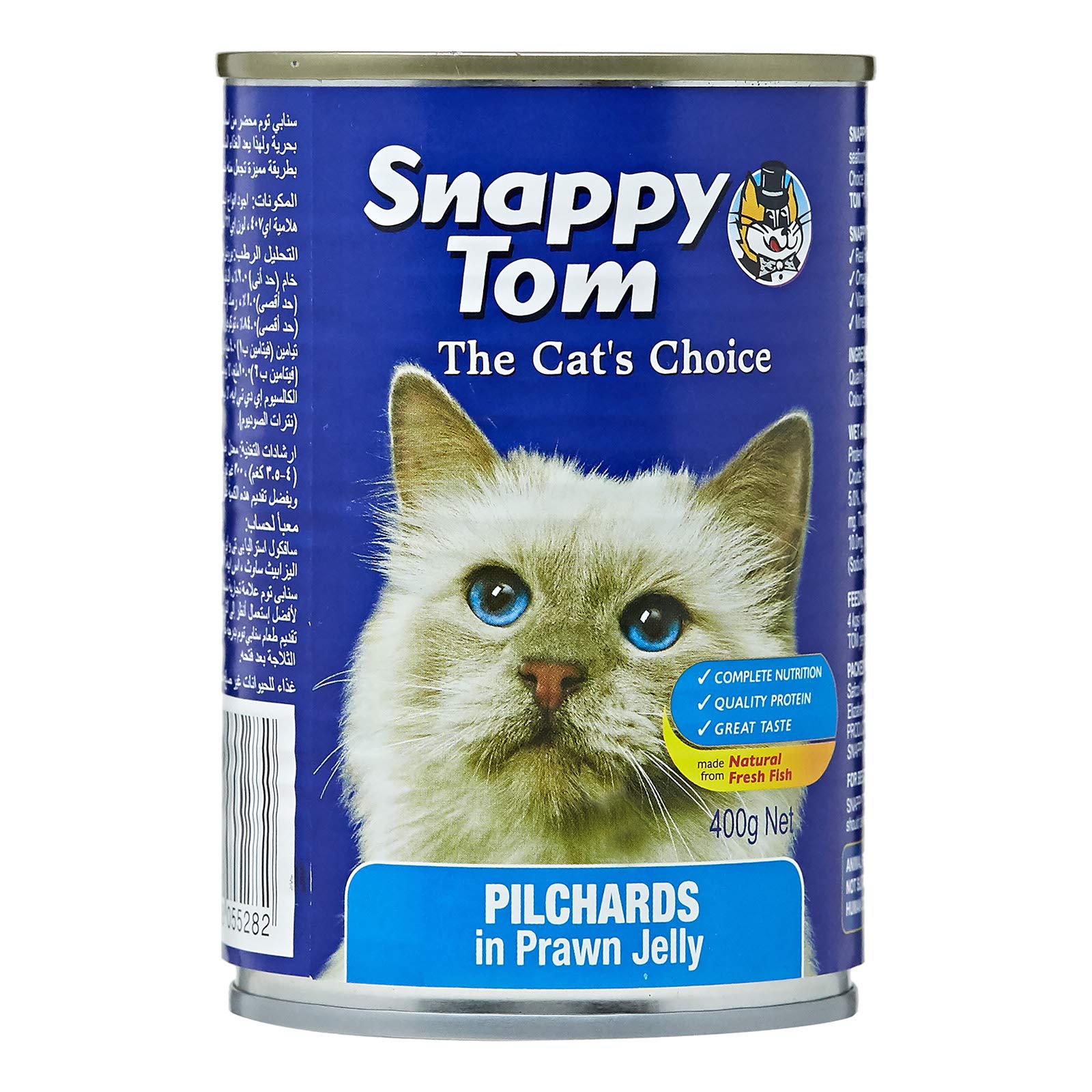 SNAPPY TOM Pilchard Prawn Jelly, 400 gm