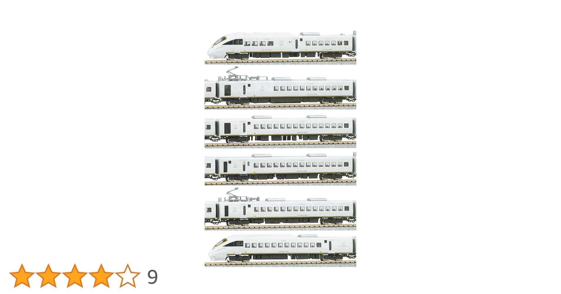 KATO 10-410 885系かもめ 6両セット Amazon | KATO Nゲージ 885系 かもめ 6両セット 10-410 鉄道模型
