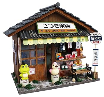 (未使用･未開封品)　ビリー 手作りドールハウスキット コテージキット クレープ屋 8722 60wa65s Amazon | ビリー 手作りドールハウスキット コテージキット