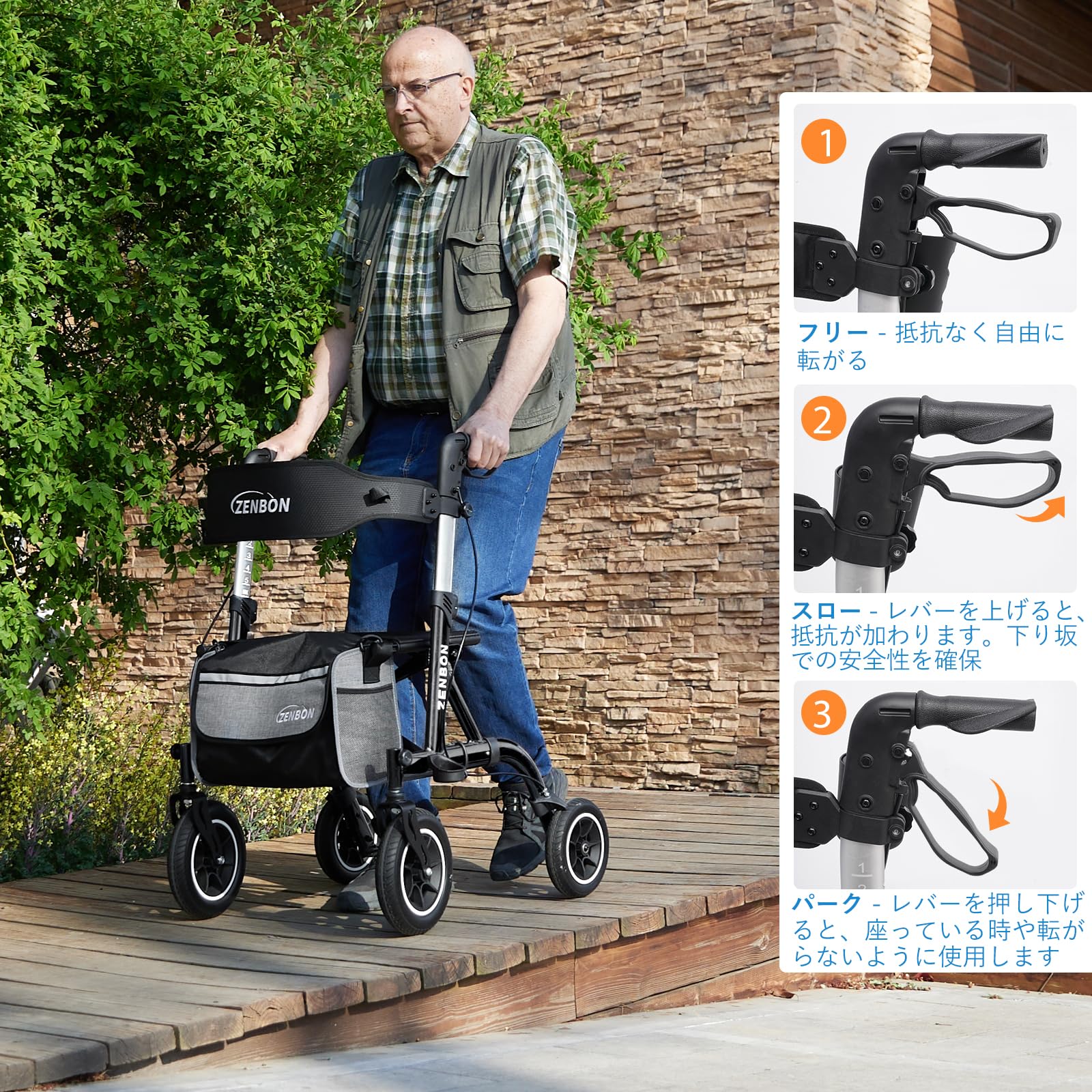 Amazon | ZENBON 歩行器 シルバーカー 高齢者用 軽量アルミ製 室内