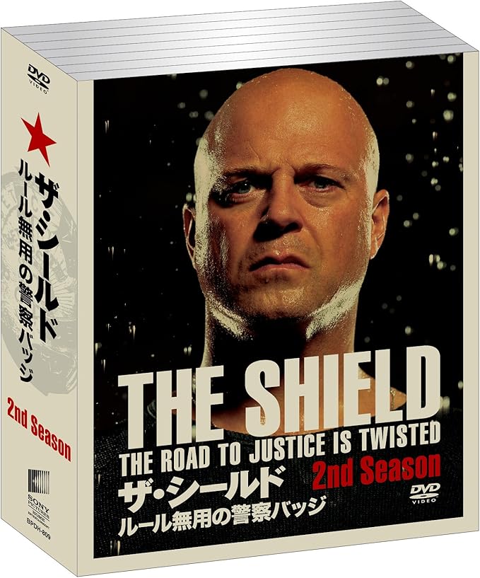 Amazon ソフトシェル ザ シールド ルール無用の警察バッジ 2ndシーズン Dvd Tvドラマ Amazon ソフトシェル ザ シールド ルール無用の警察バッジ 2ndシーズン Dvd Tvドラマ