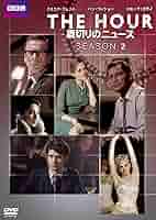 ＴＨＥ ＨＯＵＲ 裏切りのニュース シーズン２　DVD-BOX Amazon.co.jp: THE HOUR 裏切りのニュース シーズン2
