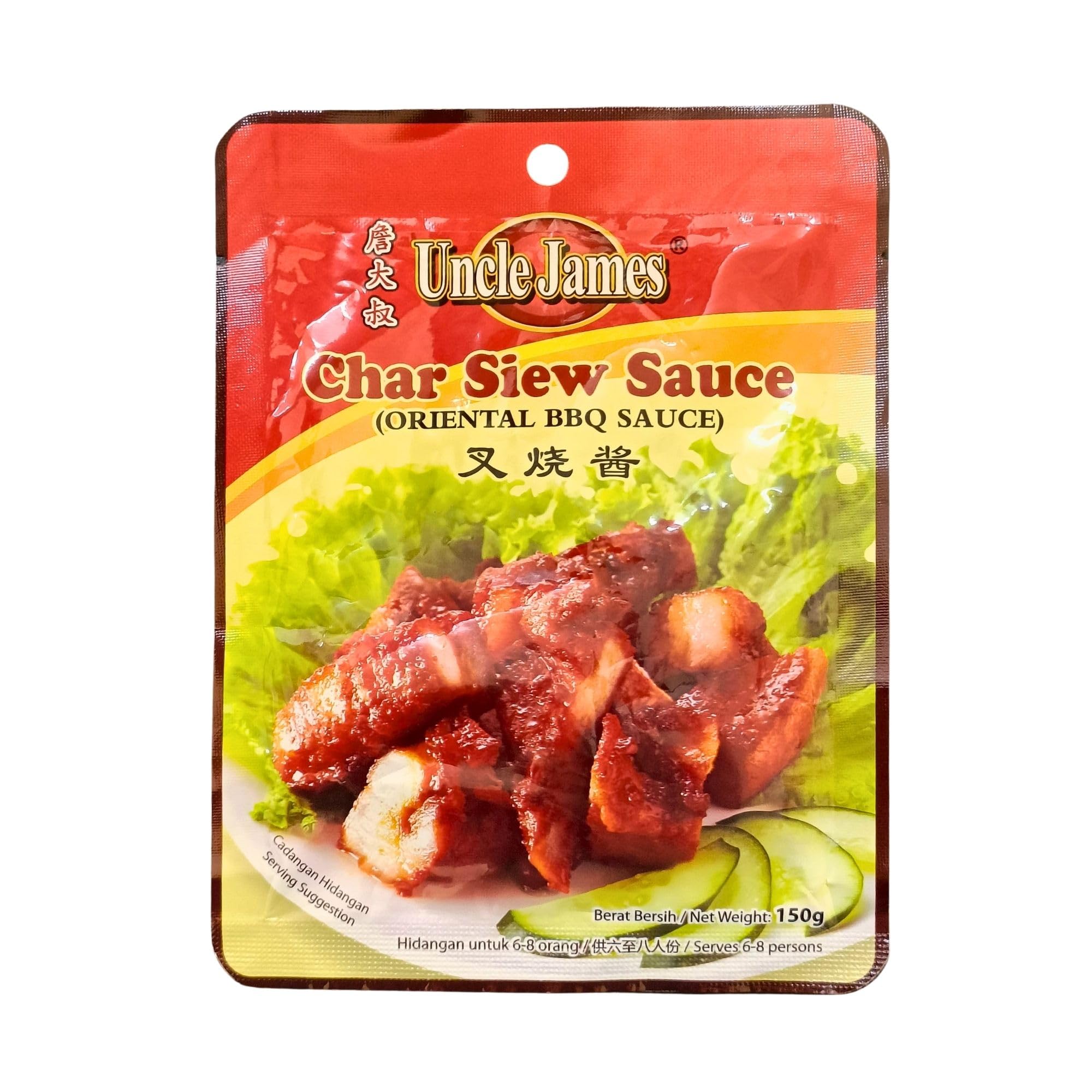 UNCLE JAMESChar Siu Sauce - Authentic Chinese Barbecue Sauce, 150g, Oriental BBQ Marinade for Meat and Vegetables, All-Natural Ingredients, No Preservatives, No MSG, Traditional Recipe, Pack of 3