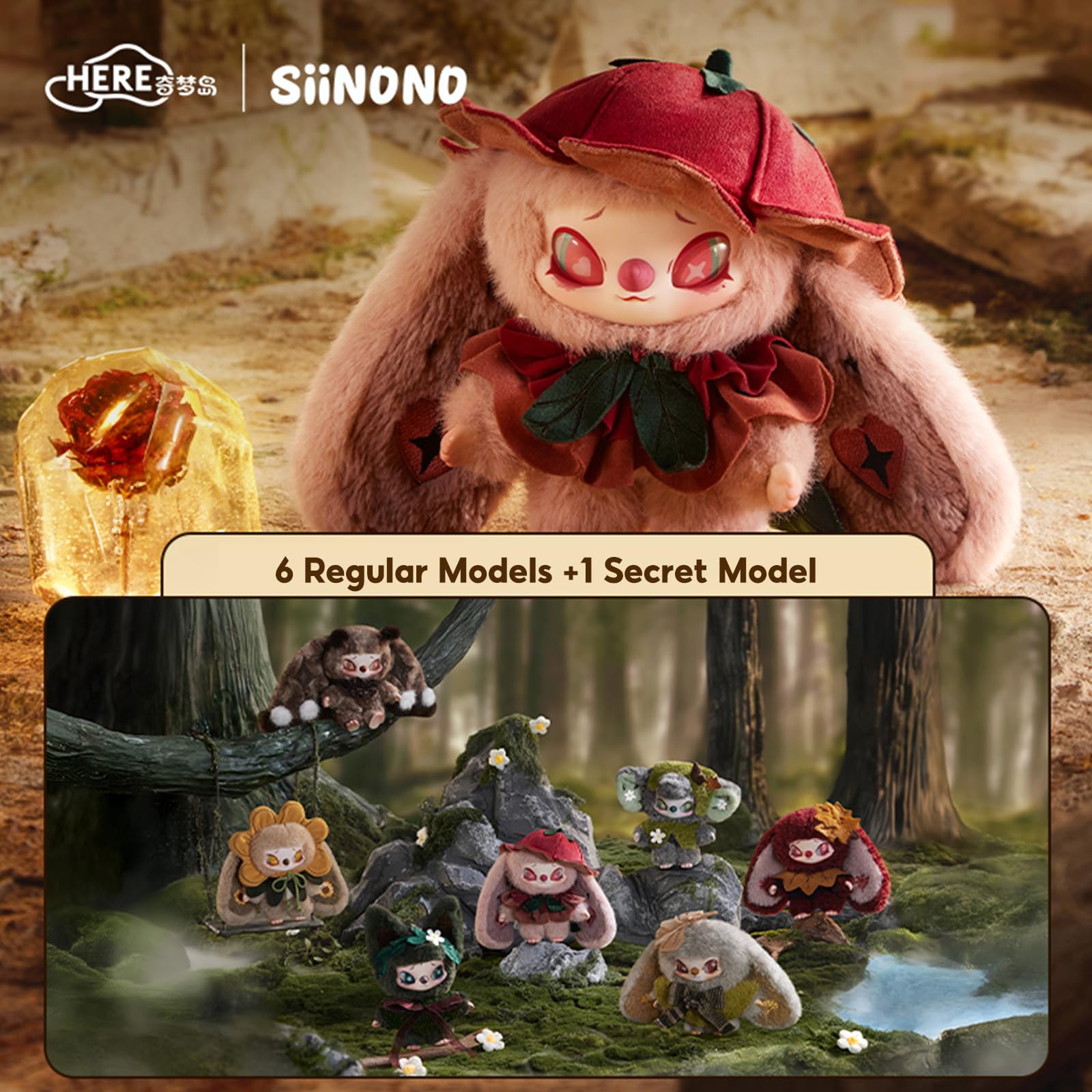 Amazon.co.jp: MINISO Siinono Whispers of TA シリーズ - ビニール