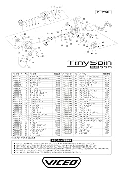 Fujii kaze NATOUR ドリンク黒T　Mサイズ Fujii kaze NATOUR ドリンク黒T Mサイズ Fujii kaze NATOUR