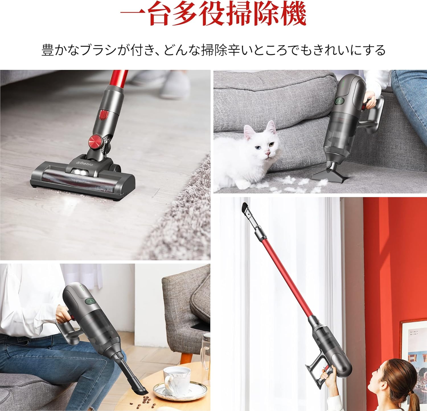 コードレス掃除機 サイクロン式 静音 超軽量 強弱切替 壁掛け ハイ