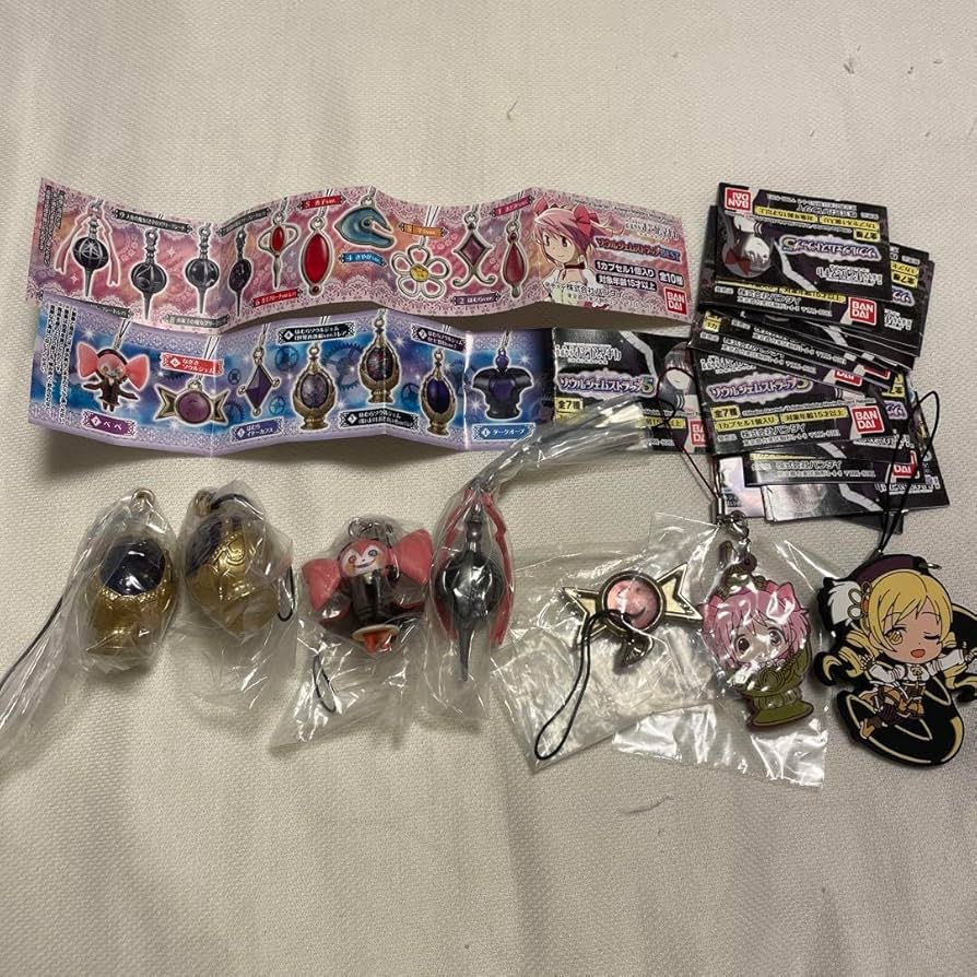 Amazon.co.jp: 魔法少女まどかマギカ まどマギ ソウルジェム