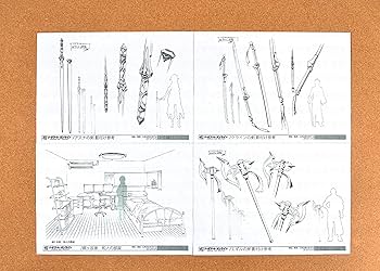 Amazon.co.jp: SAO 総集編 ソードアートオンライン 設定資料