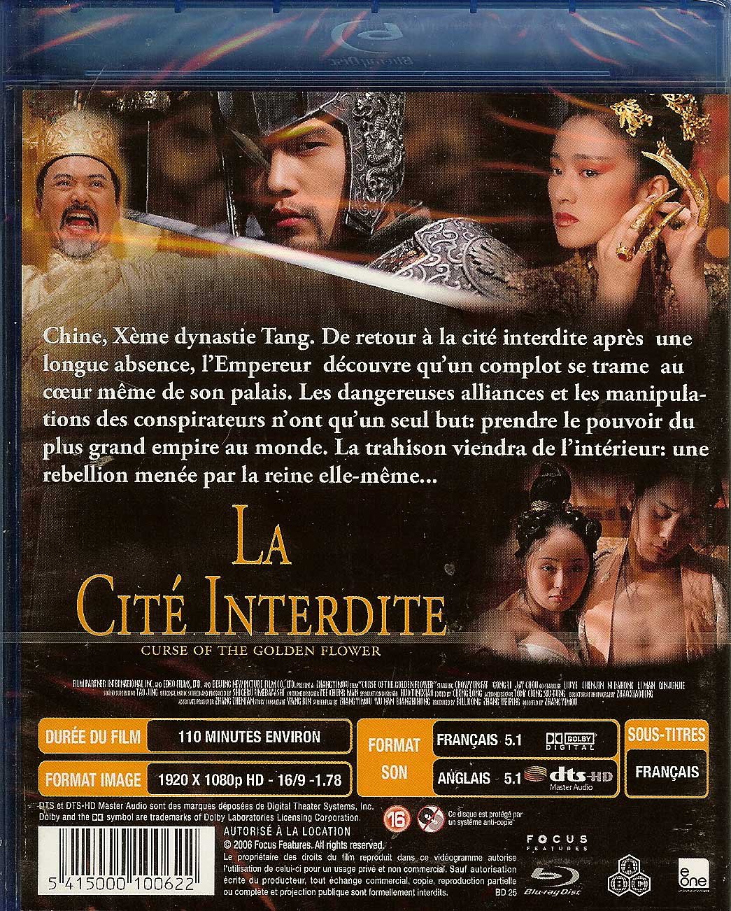 La Cite Interdite