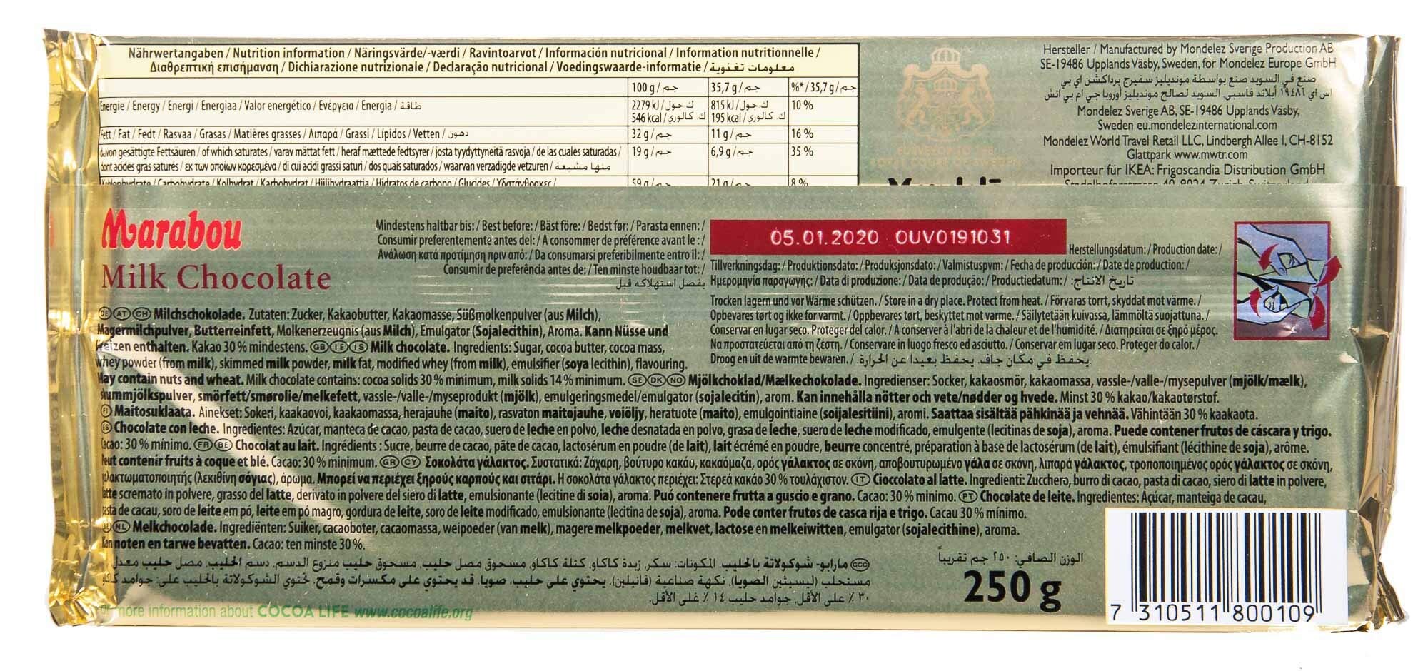 10 x MARABOU MJÖLK CHOKLAD VOLLMILCH SCHOKOLADE 250g