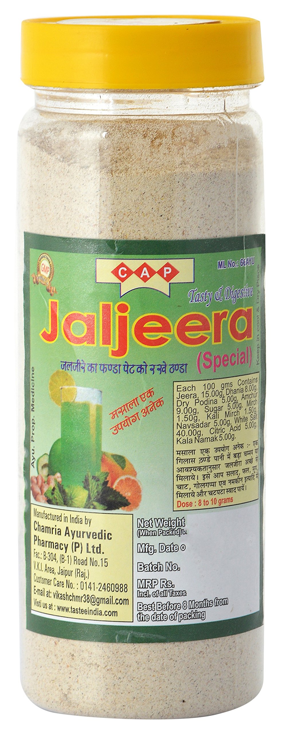 See full amazon price history chart for cap Jaljeera Powder Healthy Appetizing Pachak Tasty Churan - 190 Grams cap Jaljeera Powder Healthy Appetizing Pachak Tasty Churan - 190 Grams (B078NBDVZC) Amazon Price History, Amazon Price Tracker