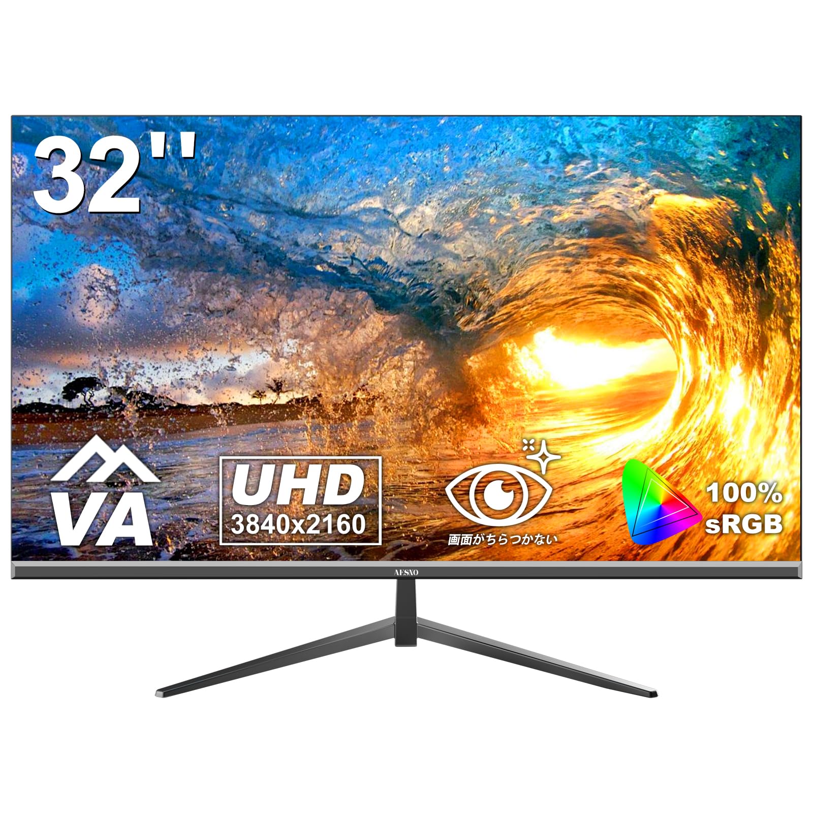 Amazon.co.jp: AESNO 32 インチ 4K モニター PC ディスプレイ 100