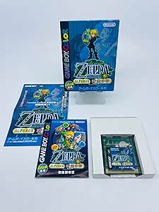 ゼルダの伝説 ふしぎの木の実 時空の章