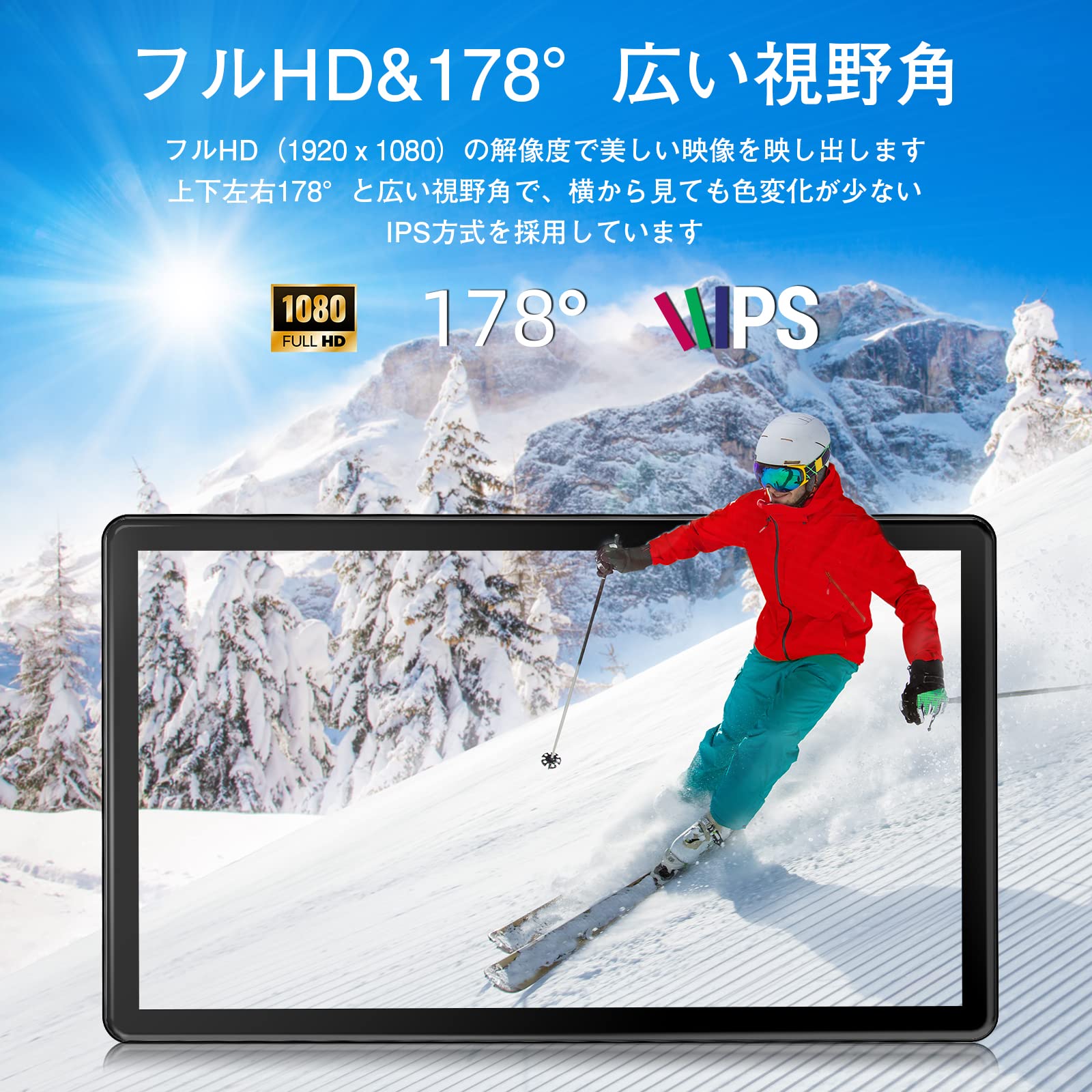 Amazon.co.jp: モバイルモニター Spkulia 18.5インチ 1920*1080