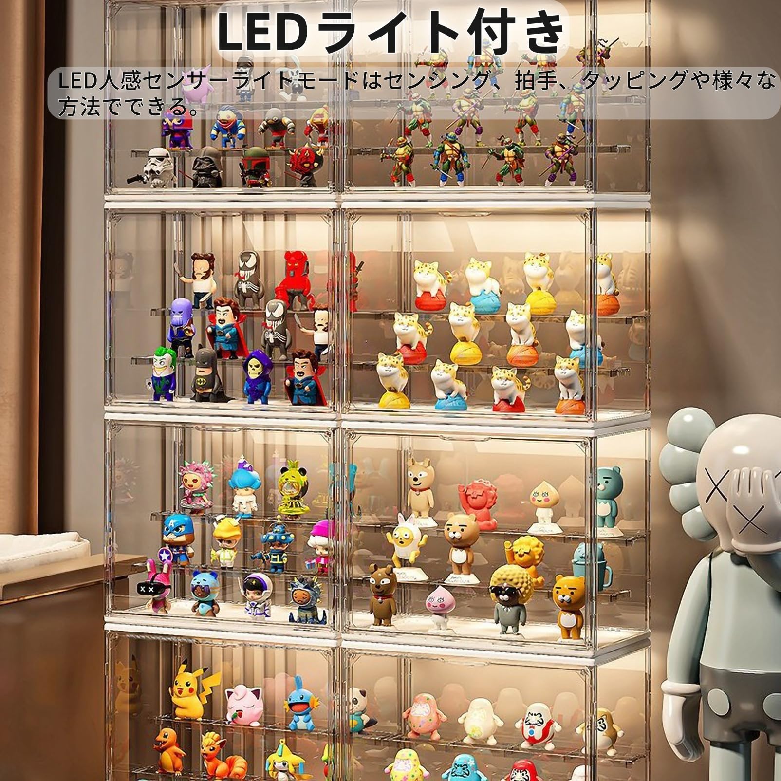 Amazon.co.jp: フィギュアケース 2個セット LEDライト付き