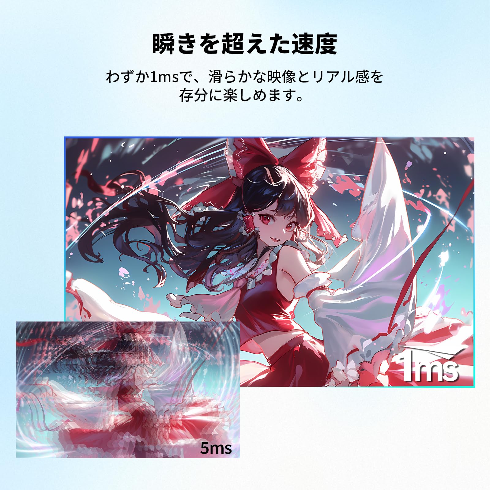 KTC M27P6 27" Monitor Product Image 5