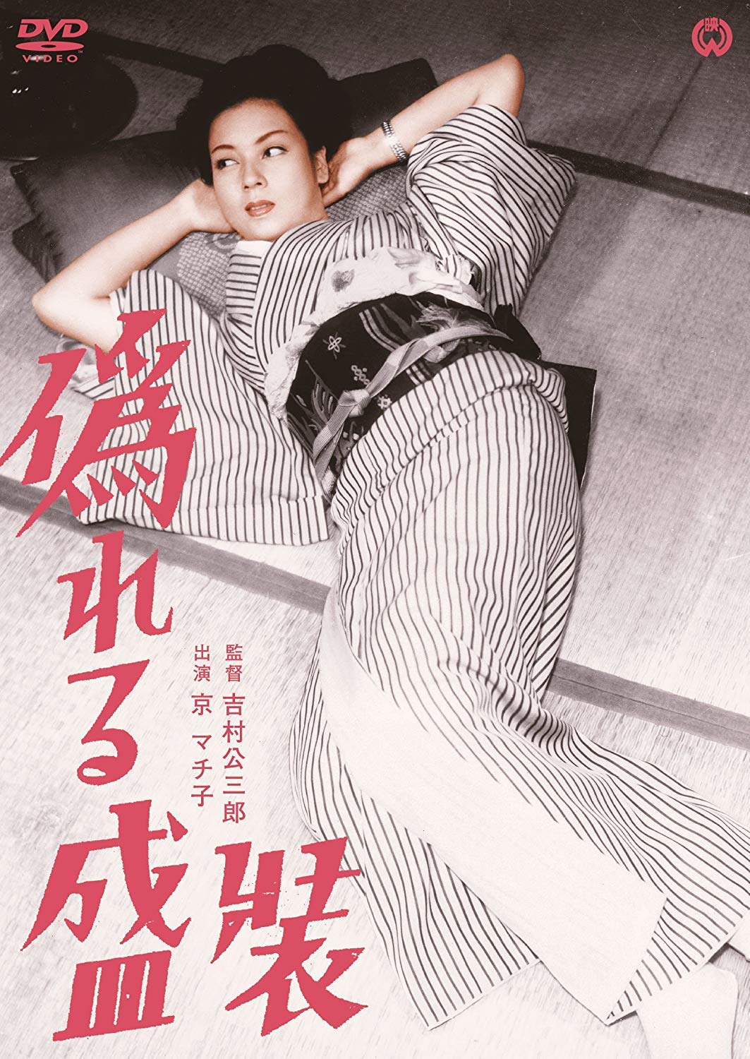 プロフ必読開封時動画撮影。偽物許しませんページ 81bZZasgQyL.jpg