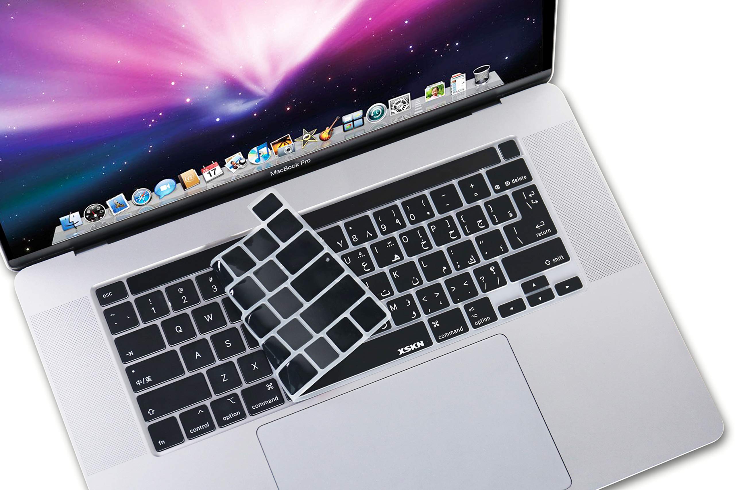 XSKN Arabic/English Language Black Silicone Keyboard Cover Skin