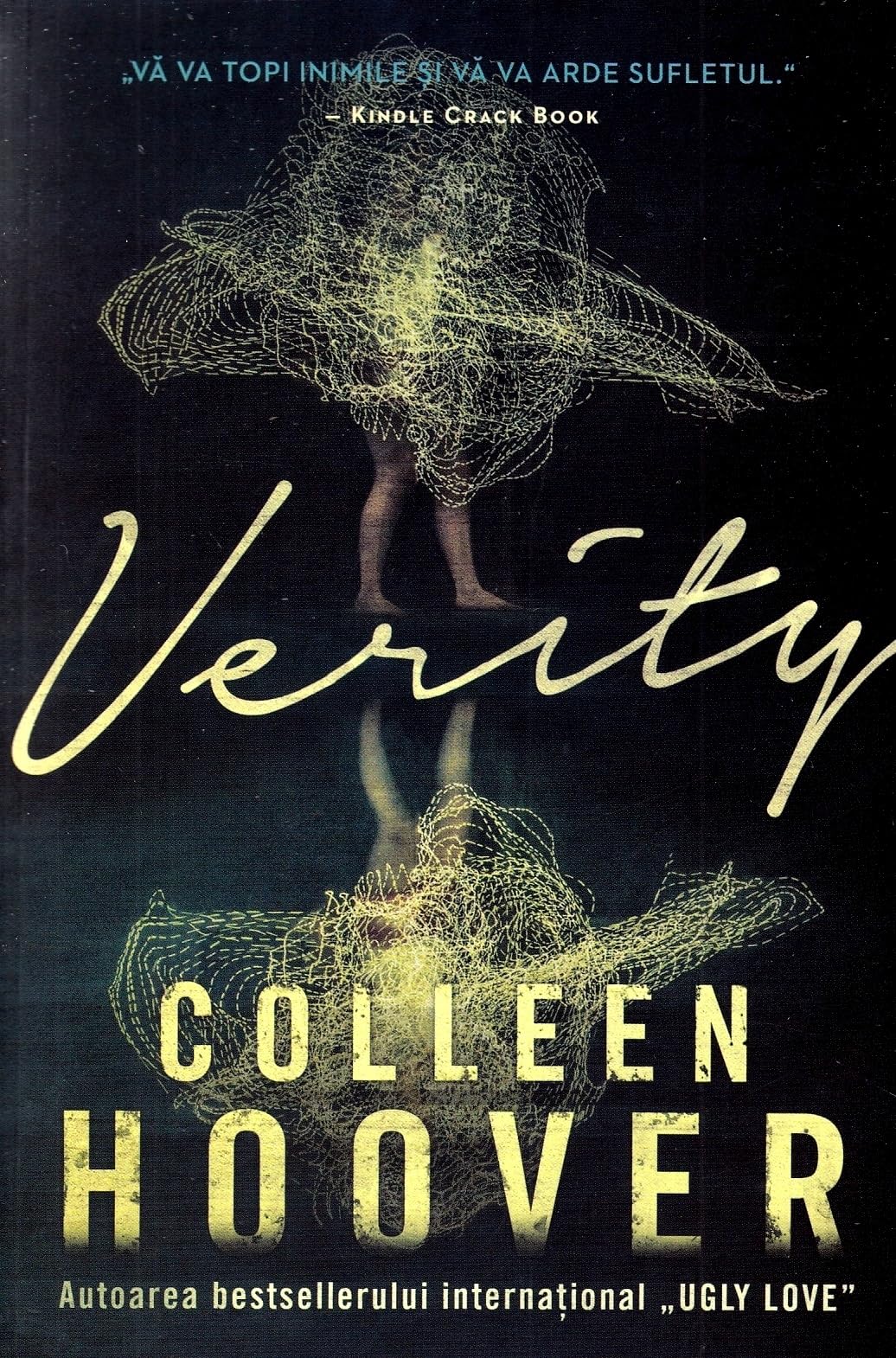 Verity