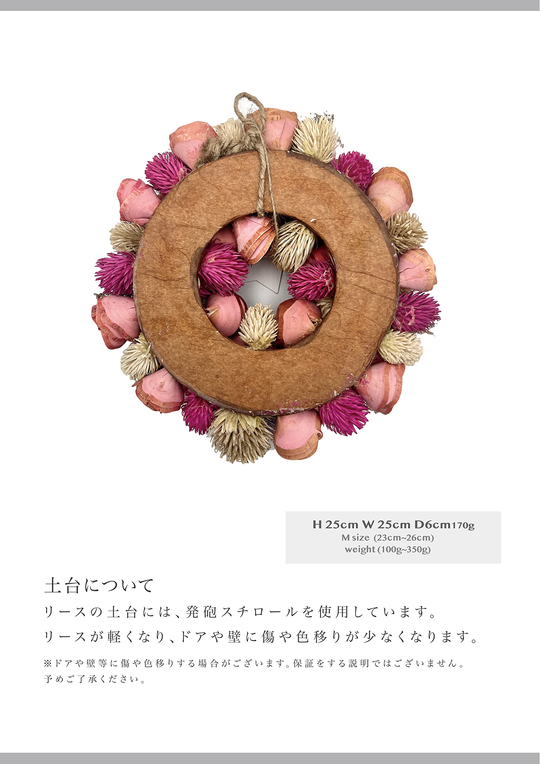 フラワー・リース mahalo Amazon.co.jp: ［ 2026年 mamawreath ギフトボックス ＋ 包装済 ］ 母
