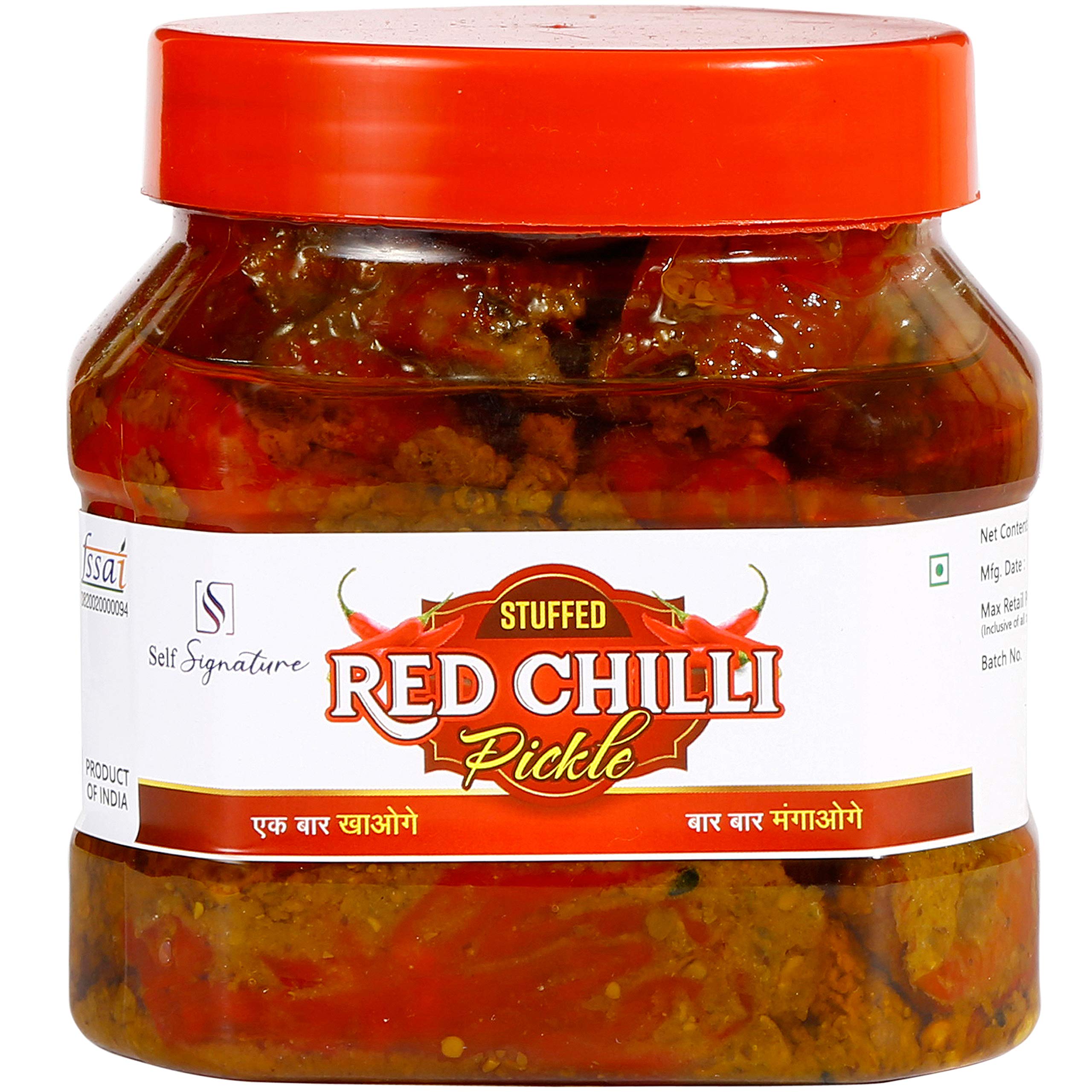 Self Signature Mother's Recipe Red Chilli Pickle, Lal Mirchi Ka Achaar (500 gm)