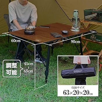 waku fimac 90X60 アウトドアテーブル　キャンプテーブル　木目調 Amazon.co.jp: waku fimac 90×60 アウトドアテーブル キャンプ