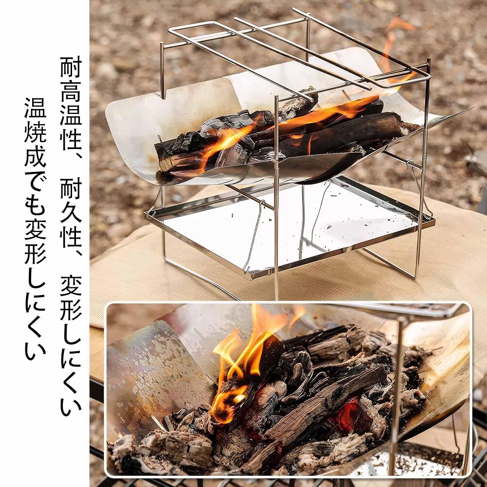 2WAY グリル 帆布製ケース付き ステンレス製焚き火台 コンパクト ステンレス製焚き火台 コンパクト 2WAY グリル 帆布製ケース付き
