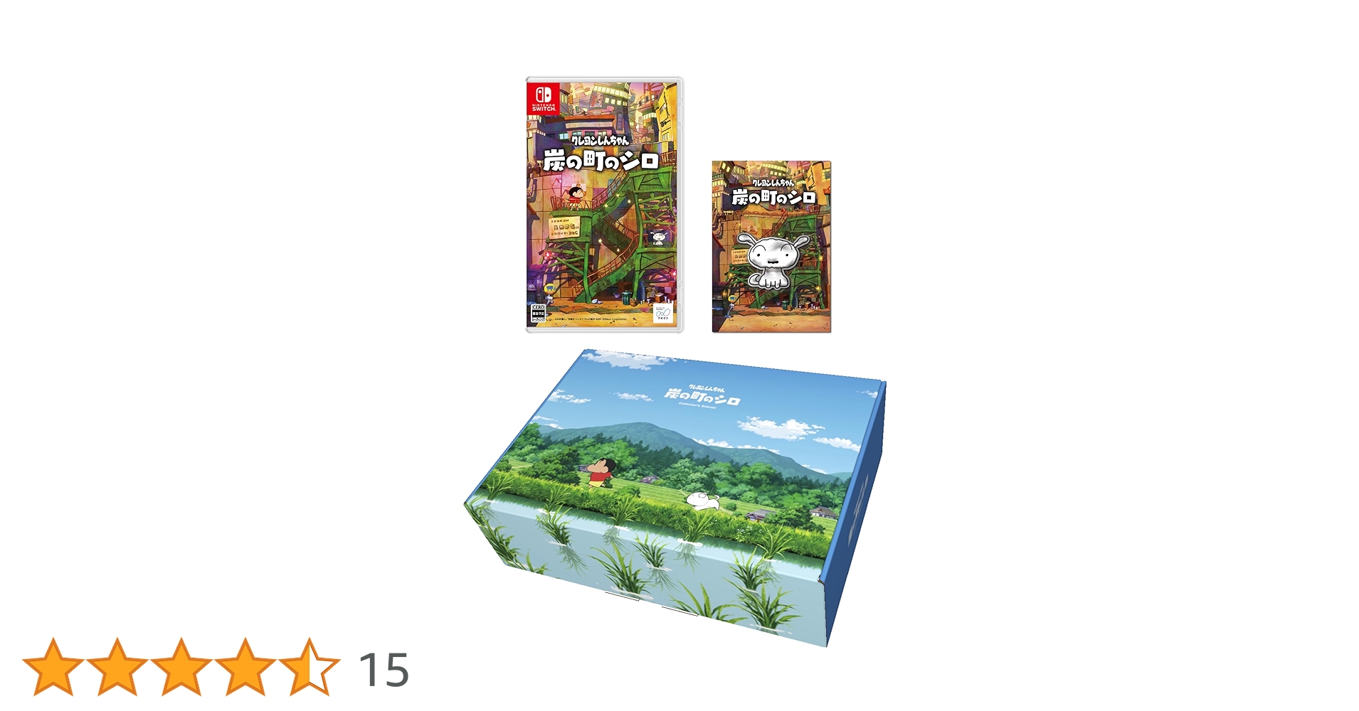 Amazon.co.jp: 【オリジナルデザインBOX入り】クレヨン