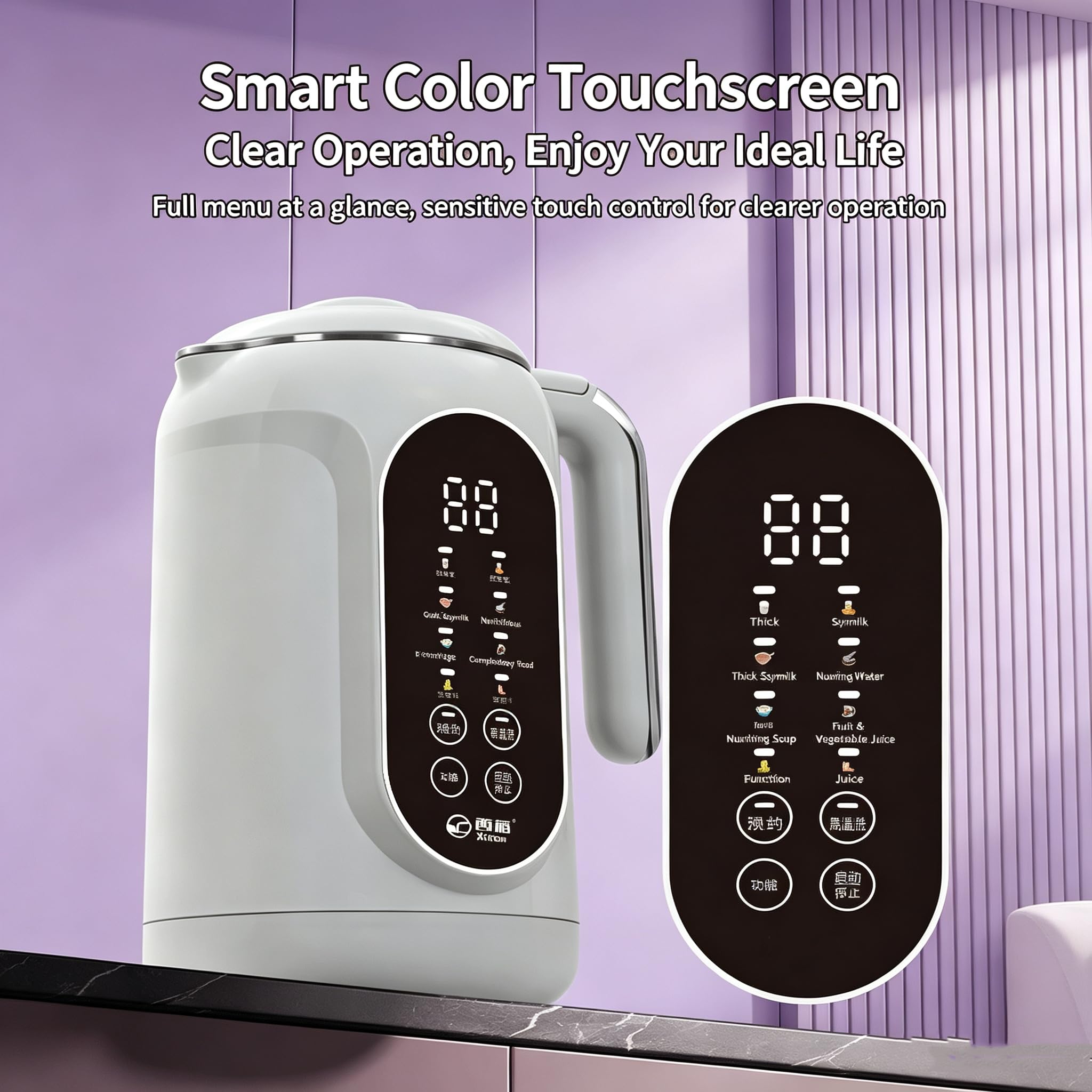 Macchina automatica per il latte vegetale 800 W, 1200 Ml