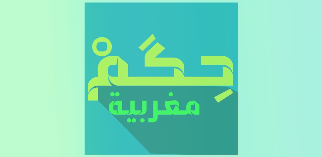 funnys jokesAmazon.deAppstore for Android