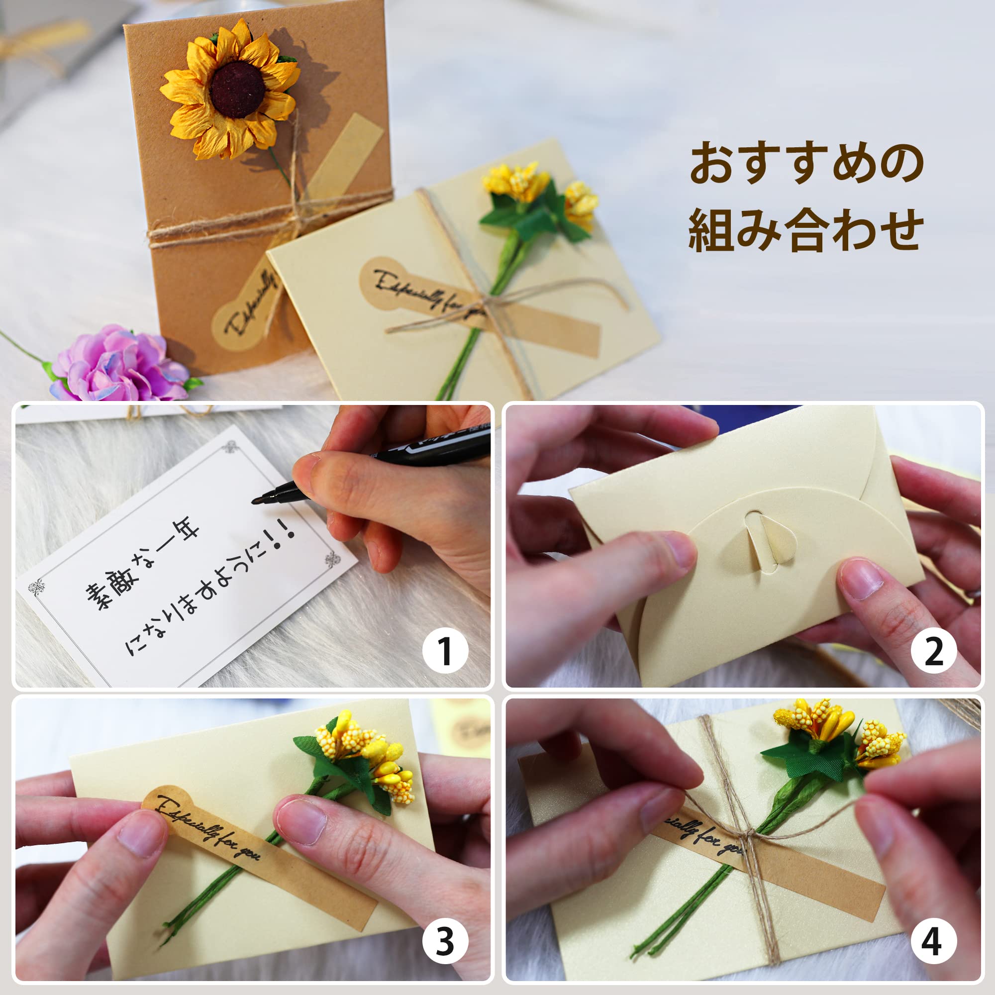 Amazon | [TEMLUM] メッセージカード ミニ型 感謝カード 花束 