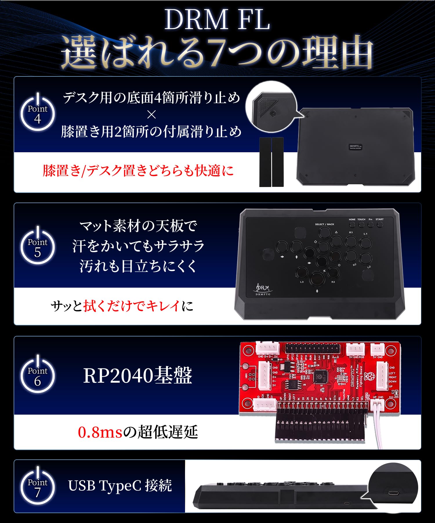 Amazon | 【ボタン配置を自由に選べる】DRMFTG DRM FL 静音ボタン 