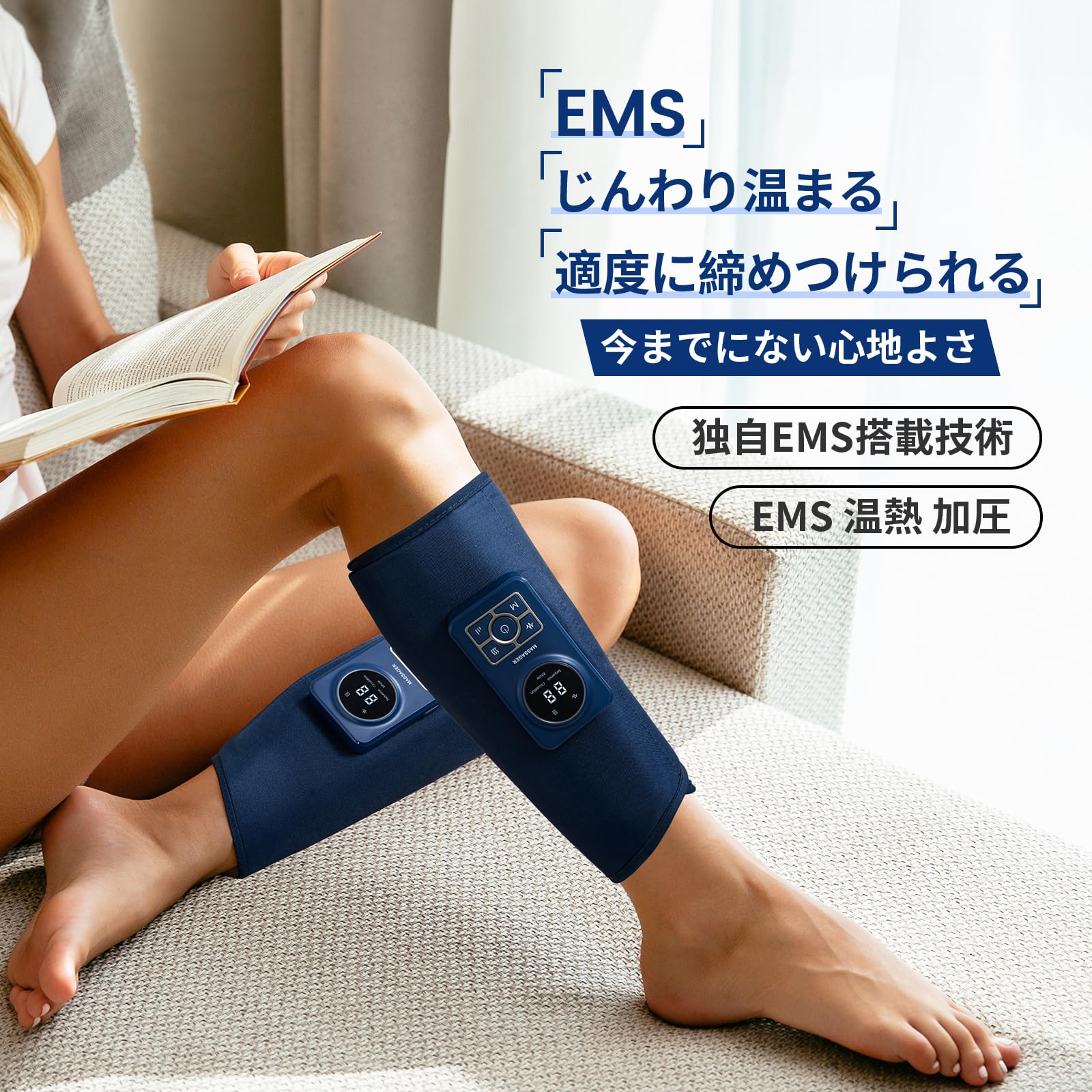 フットケア 足 ふくらはぎエア加圧 USB充電式 Amazon.co.jp : 【便利な装着型】 フットケア ふくらはぎ 足先