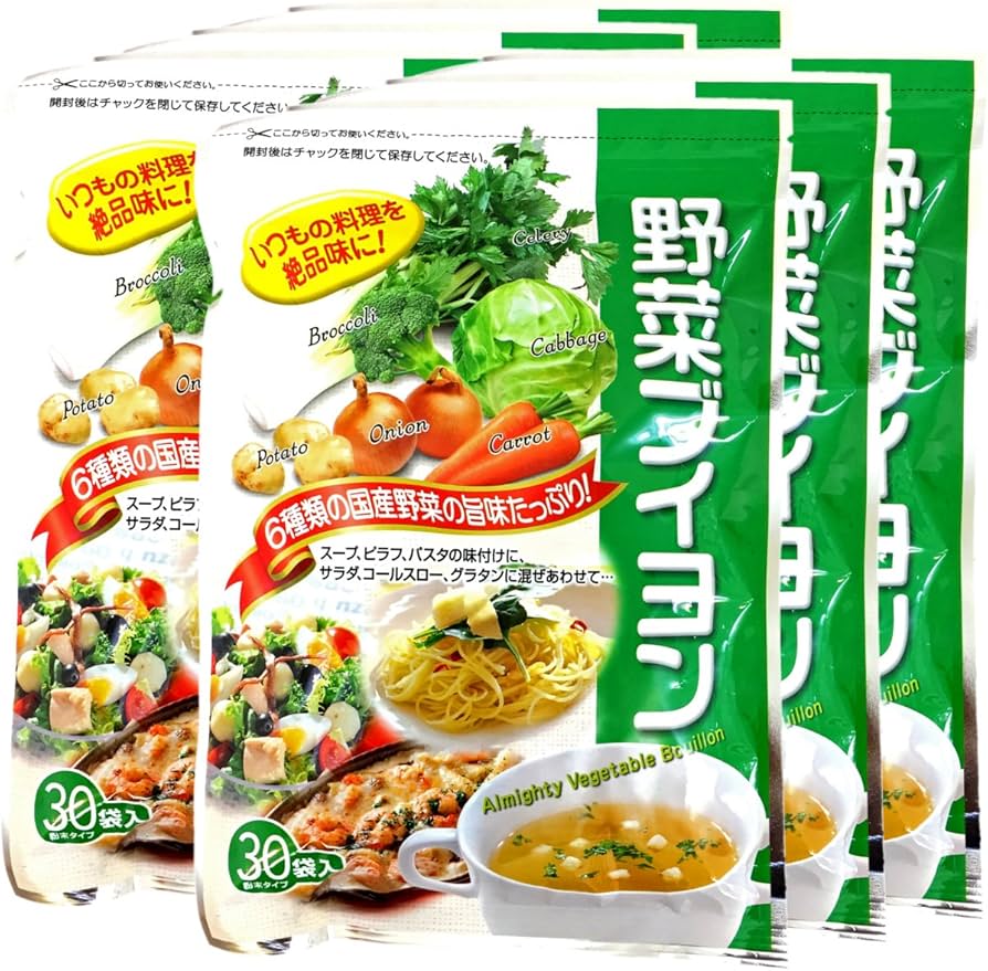 Amazon.co.jp: 【国産野菜使用】野菜ブイヨン 4g×30パック×6袋