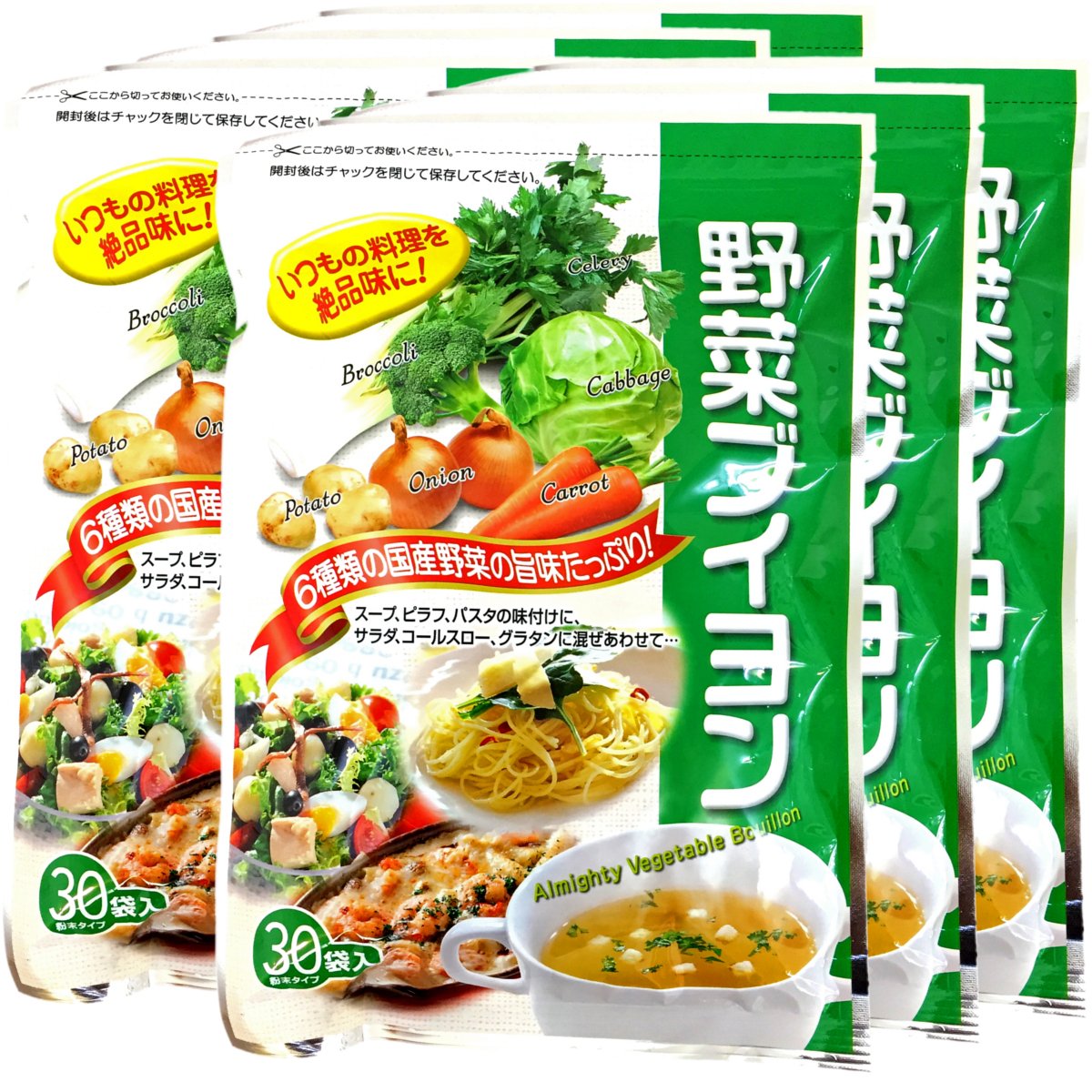 Amazon.co.jp: 【国産野菜使用】野菜ブイヨン 4g×30パック×6袋