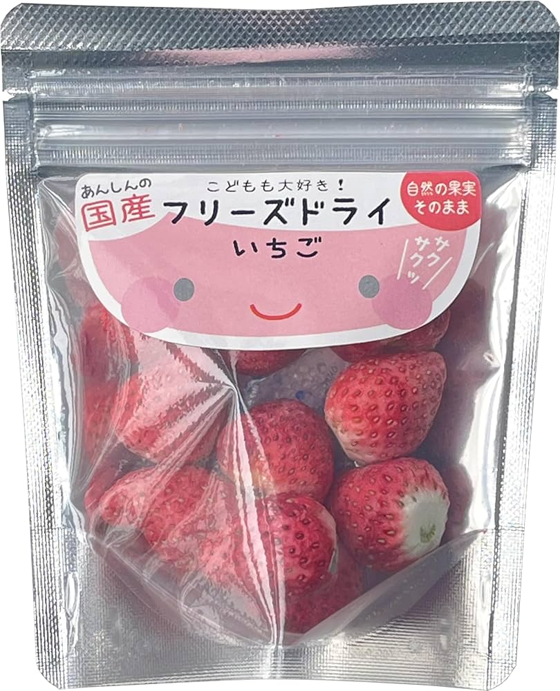 めぐいちご Amazon.co.jp: こどもも大好き！フリーズドライ（いちご