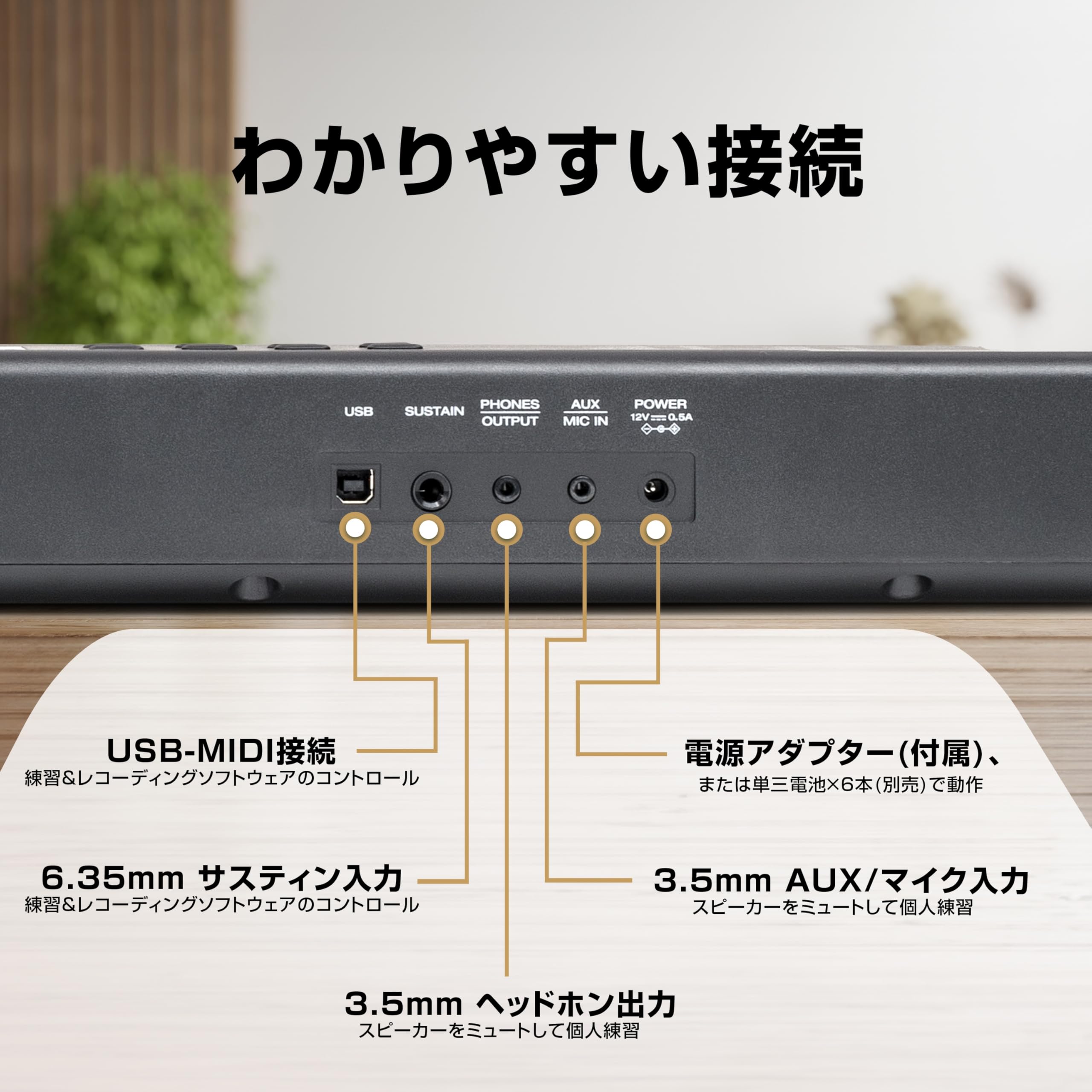 Amazon.co.jp: Alesis Recital Play 88鍵 ピアノキーボード バンドル