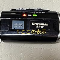 Driveman　BS-10 Amazon.co.jp: [アサヒリサーチ] Driveman(ドライブマン) バイク